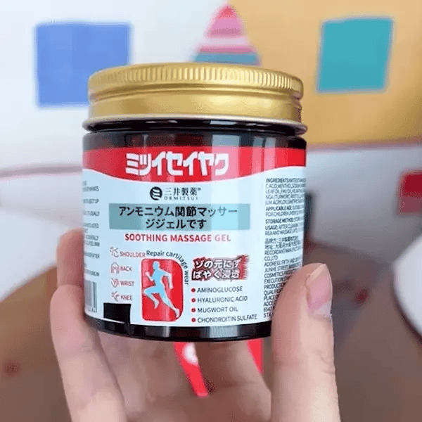 Japanese Instant Pain Relief Soothing Massage Gel (Buy 1 Get 1 FREE)
