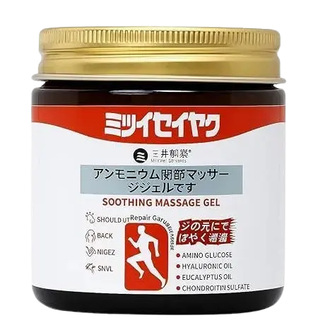 Japanese Instant Pain Relief Soothing Massage Gel (Buy 1 Get 1 FREE)
